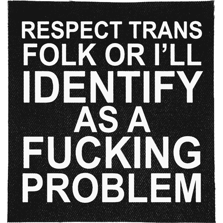 Identify Patch image 0