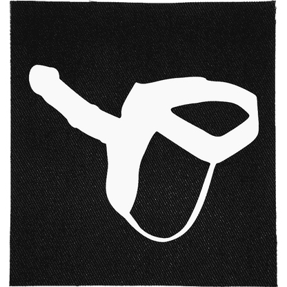 Strap On Patch image 0