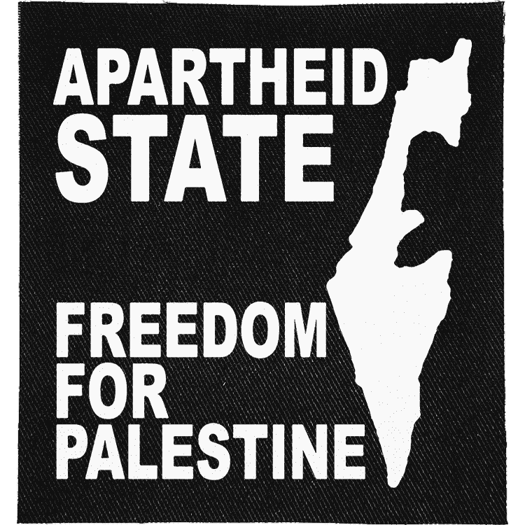 Apartheid State Patch image 0