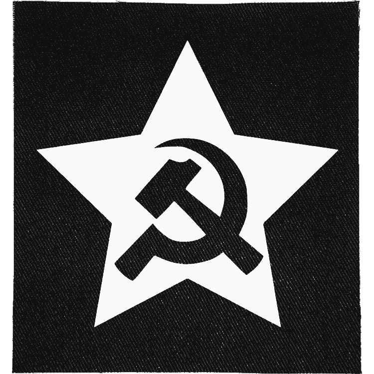 Socialist Star Patch image 0