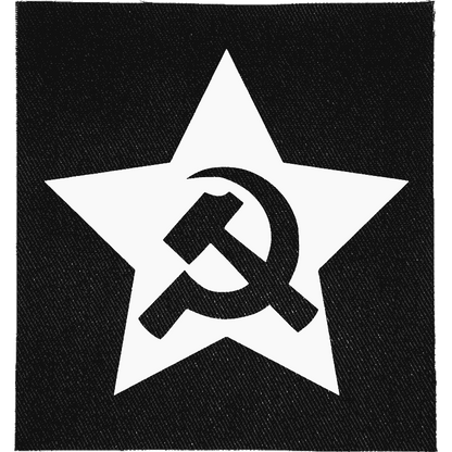 Socialist Star Patch image 0