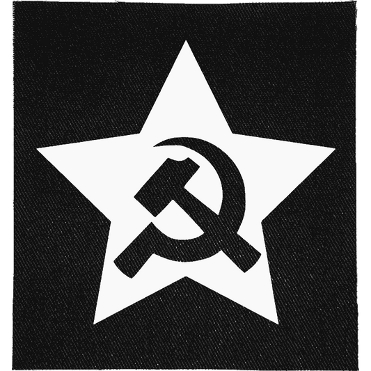 Socialist Star Patch image 0